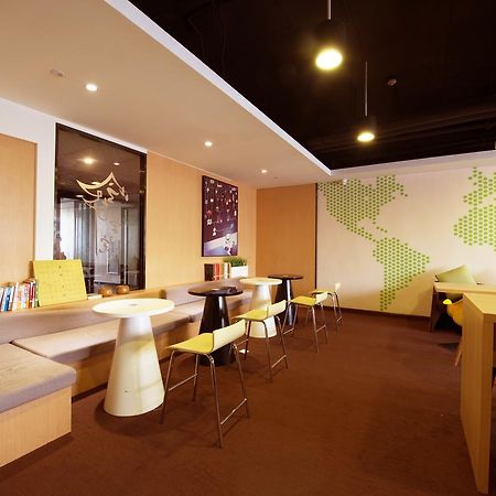 Iu Hotel Guiyang Shibei Road Exteriör bild