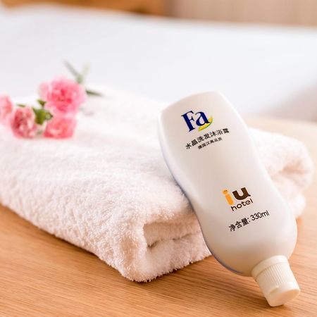 Iu Hotel Guiyang Shibei Road Exteriör bild