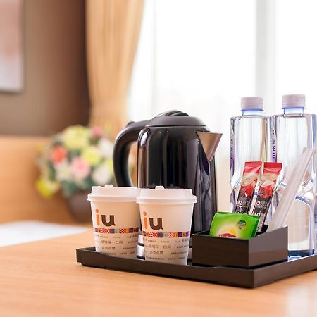 Iu Hotel Guiyang Shibei Road Exteriör bild