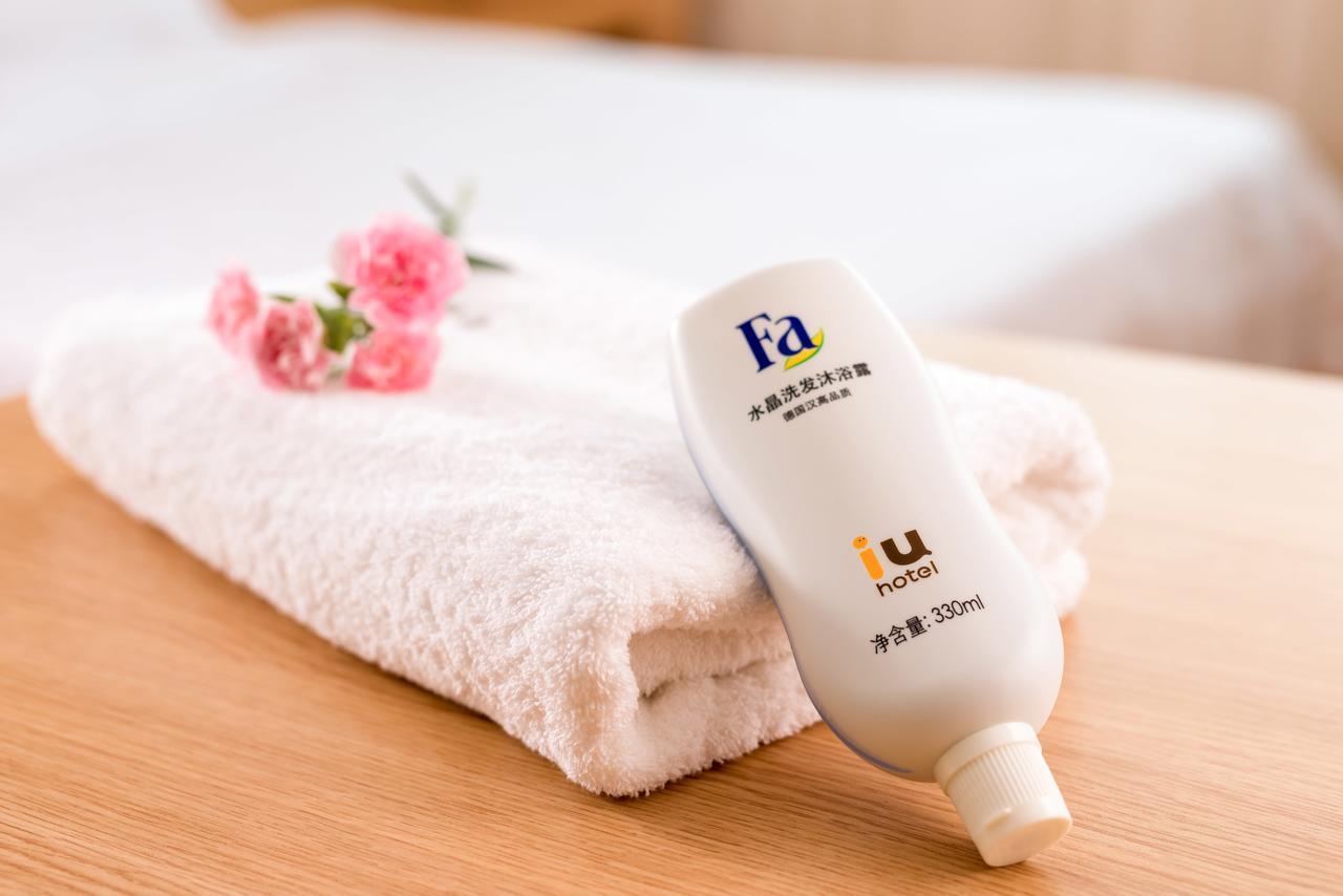 Iu Hotel Guiyang Shibei Road Exteriör bild