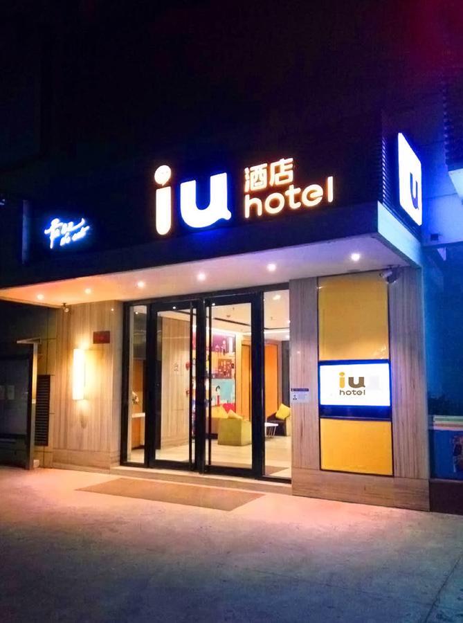 Iu Hotel Guiyang Shibei Road Exteriör bild