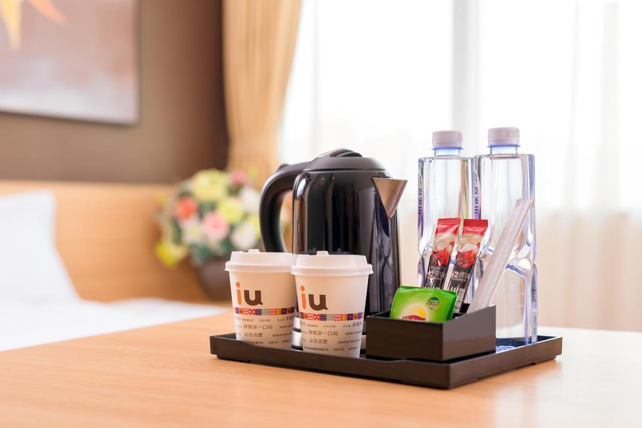 Iu Hotel Guiyang Shibei Road Exteriör bild