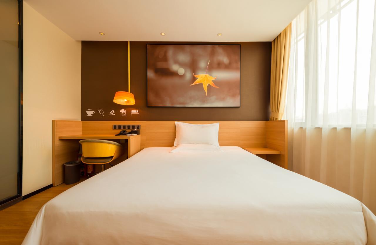 Iu Hotel Guiyang Shibei Road Exteriör bild
