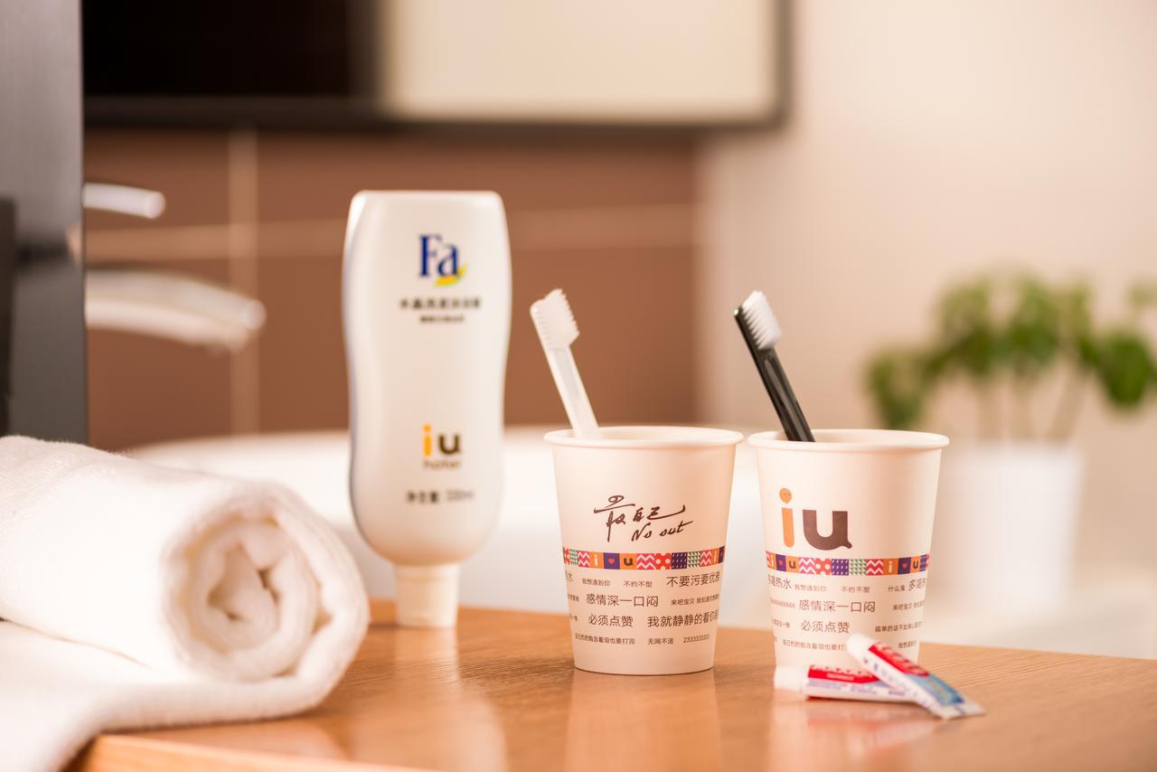 Iu Hotel Guiyang Shibei Road Exteriör bild