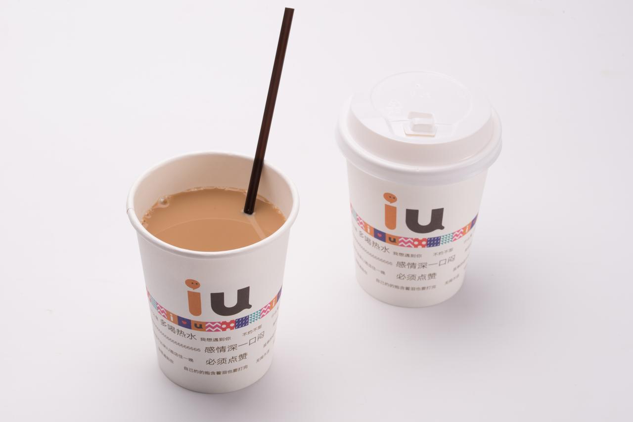 Iu Hotel Guiyang Shibei Road Exteriör bild